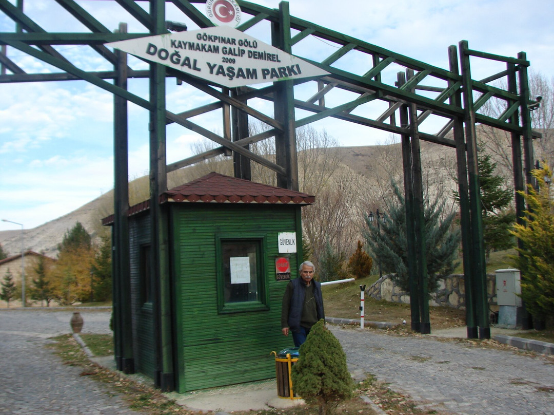 Gürün Doğal Yaşam Parkı-Gurun必去景点