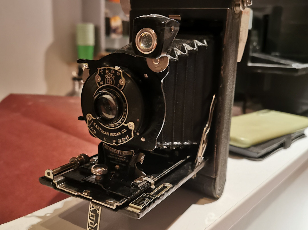 Photography Museum Iskra景点图片