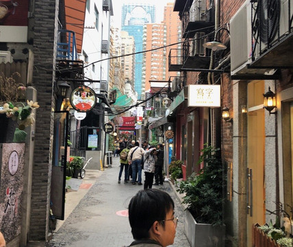 兴穆手工(田子坊店)-上海市必去景点