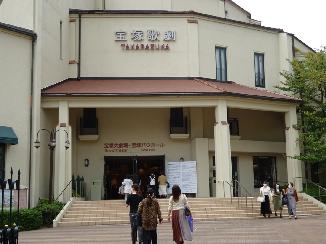 Takarazuka Revue-宝冢市必去景点