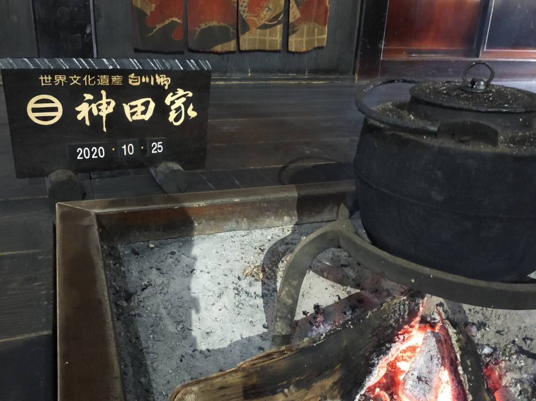 Kanda house-白川村必去景点