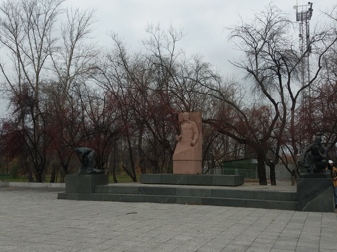 City Park in the Name of M.F. Keldyushev景点图片