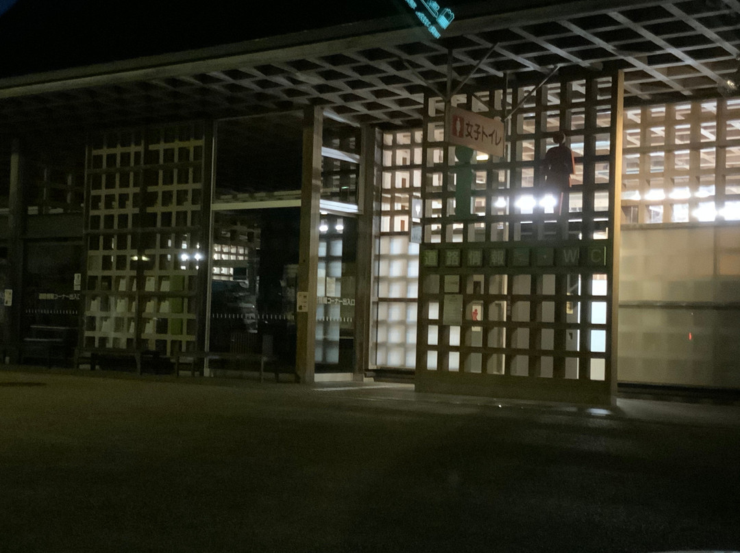 Michi-no-Eki Jobonnosato-石卷市必去景点