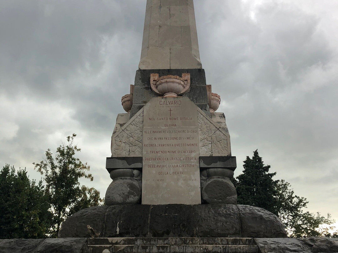 Obelisco del Calvario景点图片