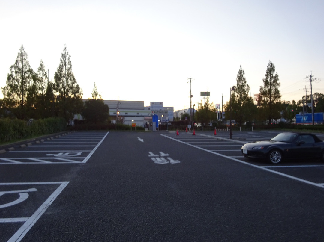 Itami Sky Park-伊丹市必去景点