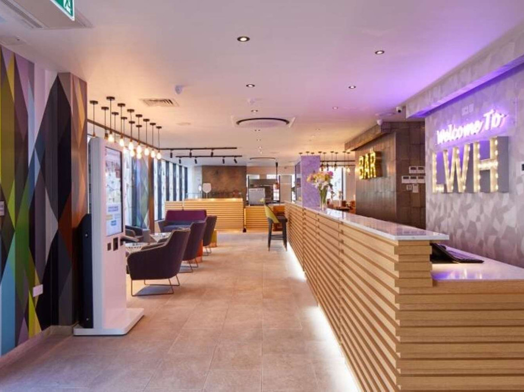 Best Western Plus London Wembley Hotel主图