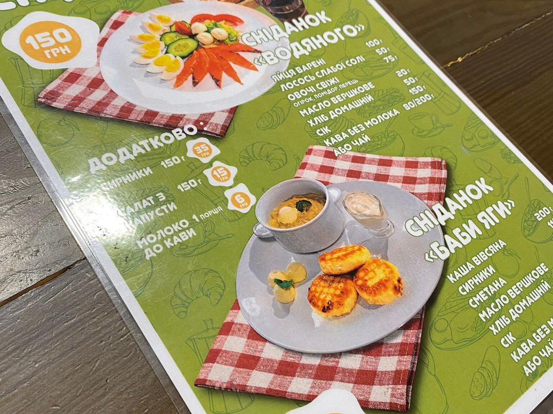 Hotel Complex Glukhoman主图