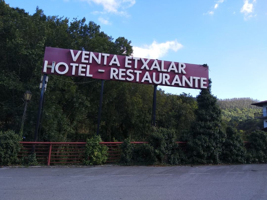 文塔德埃萨拉尔酒店主图