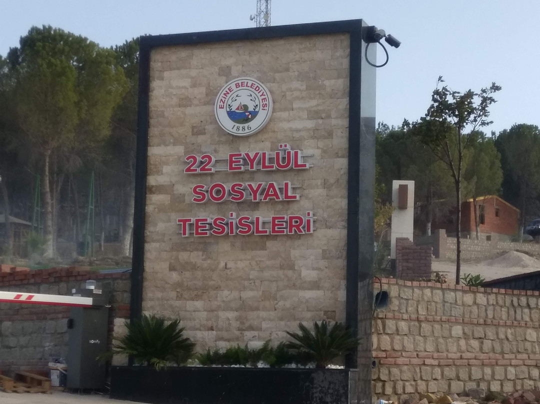 22 Eylul Sosyal Tesisleri景点图片