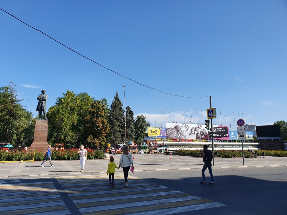 Chernyshevskogo Square-萨拉托夫必去景点