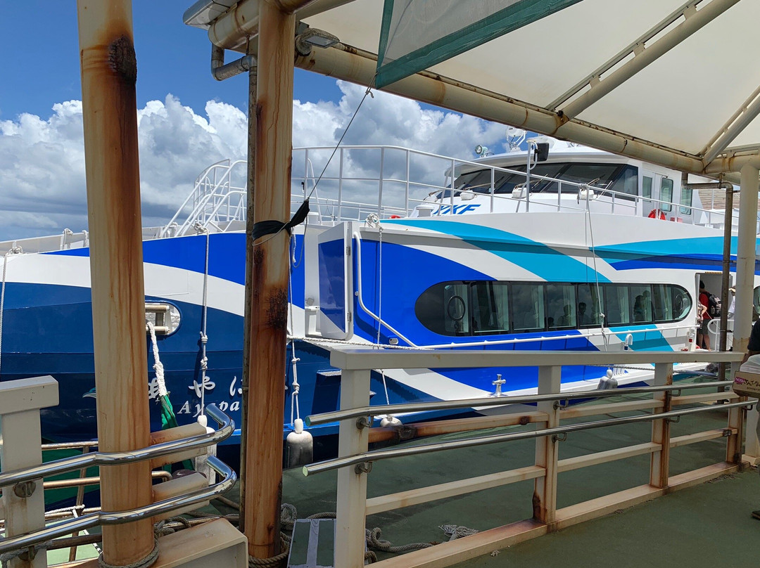 Anei Kanko-石垣市必去景点