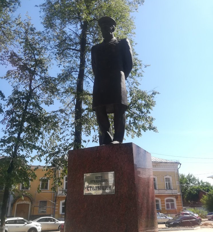 P.A. Stolypin Monument-Serpukhov必去景点