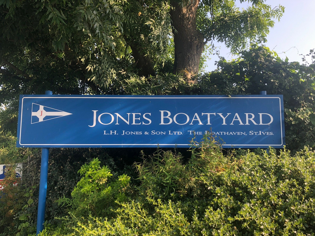 Jones Boatyard景点图片