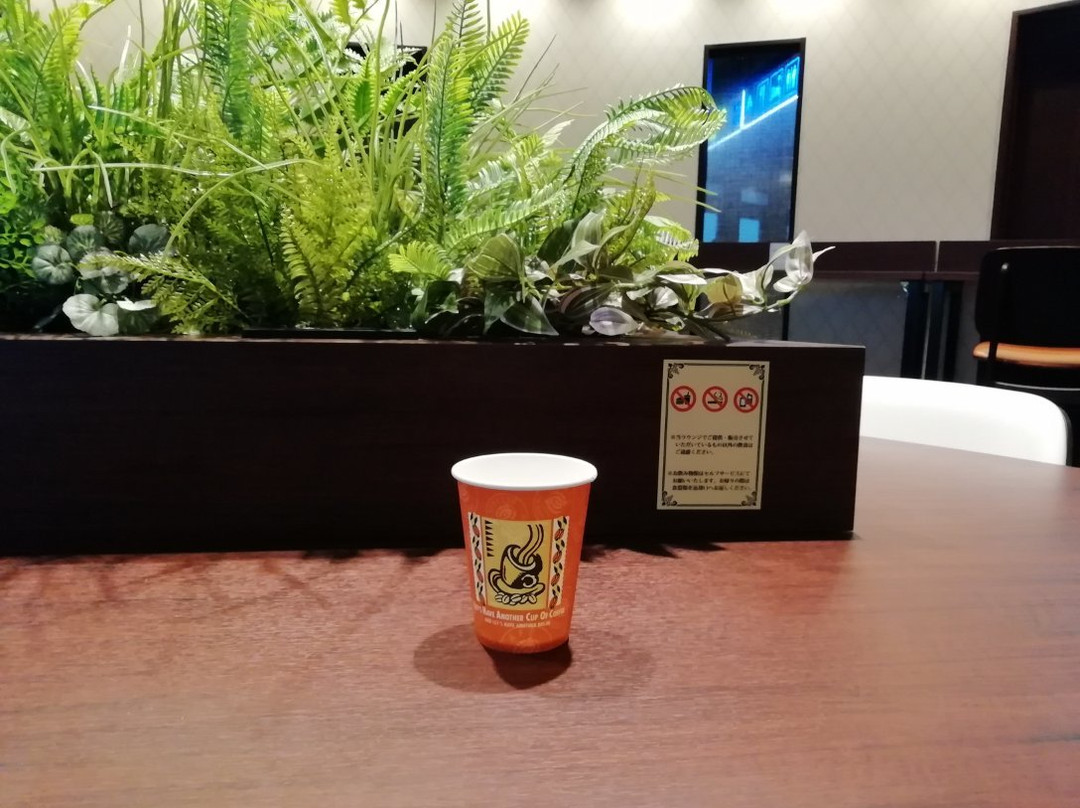 Lounge Osaka-丰中市必去景点
