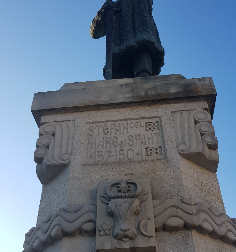 Stephen the Great Monument-基希讷乌必去景点