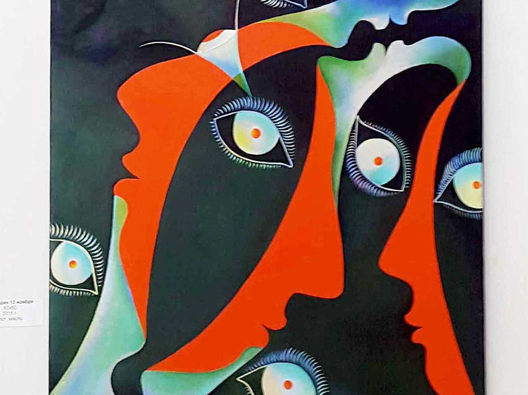 Bu Chuvash State Art Museum of the Ministry of Culture of Chuvashia-Cheboksary必去景点