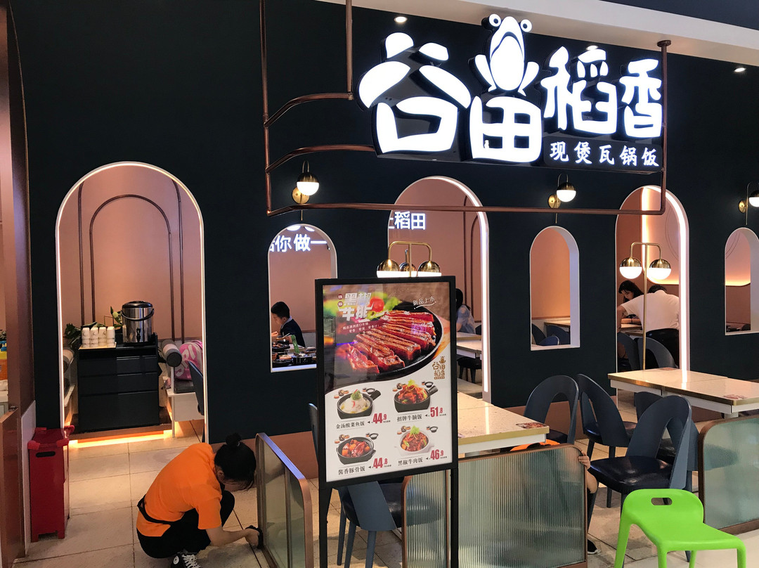 海信广场(海信广场)-青岛市必去景点