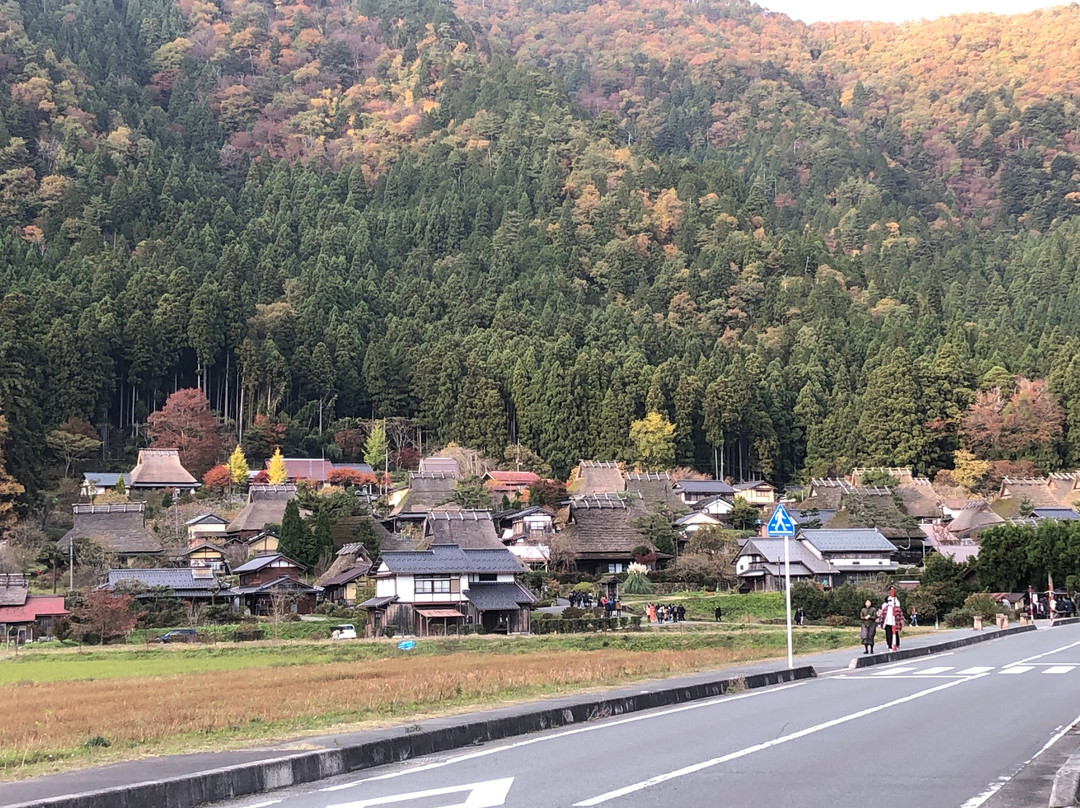 Kayabuki-no-sato Kitamura景点图片