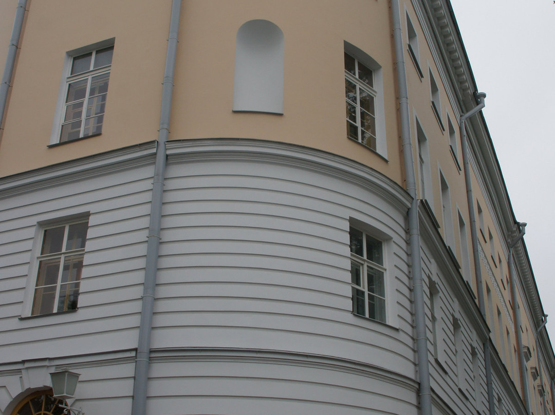 Memorial Lyceum Museum景点图片
