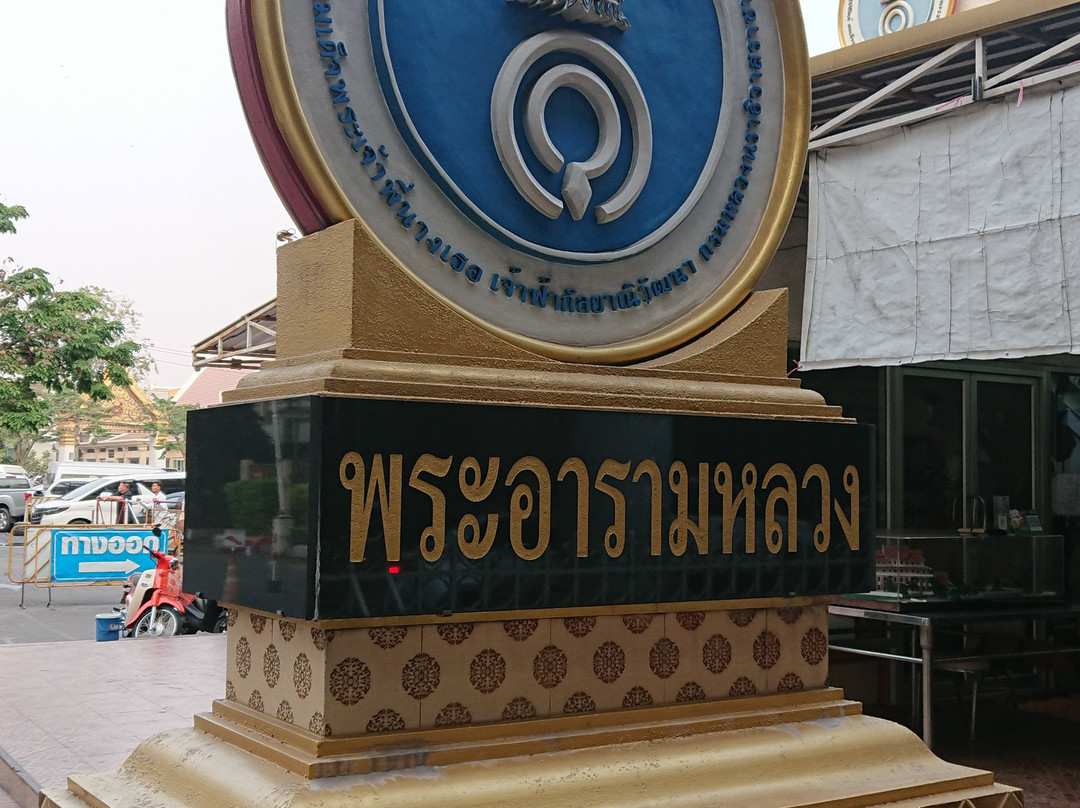 Wat That Thong-曼谷必去景点