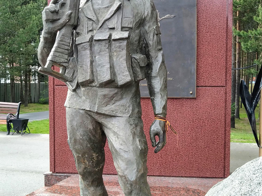 Monument to Those Killed in Local Wars and Military Conflicts景点图片