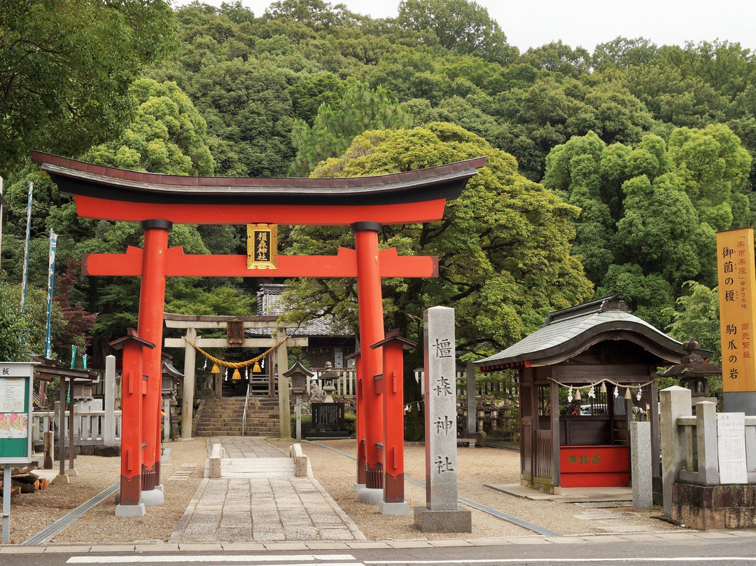 Kashimori Shrine-岐阜市必去景点