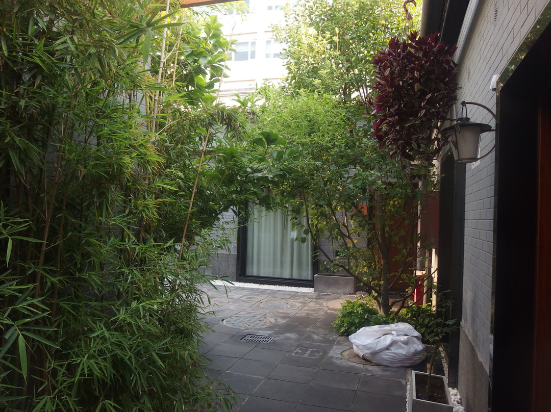 秋果四合院酒店（北京王府井协和医院店）主图