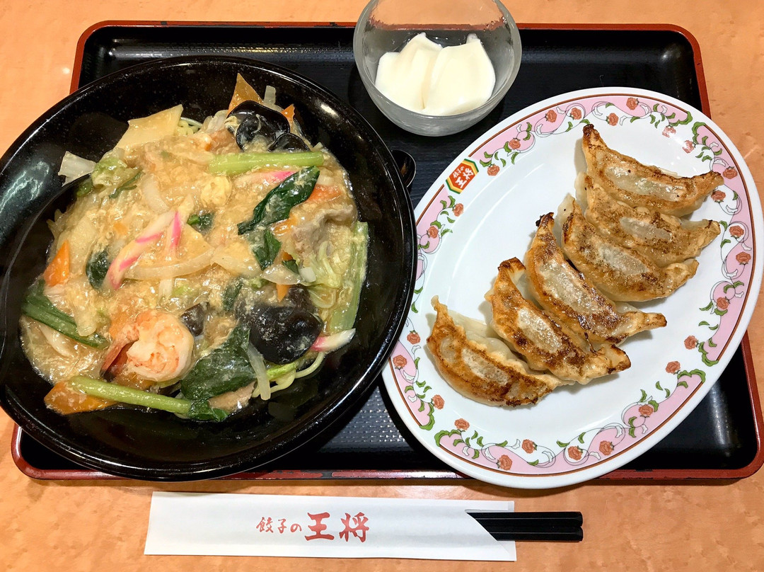 餃子の王将 福井幾久店