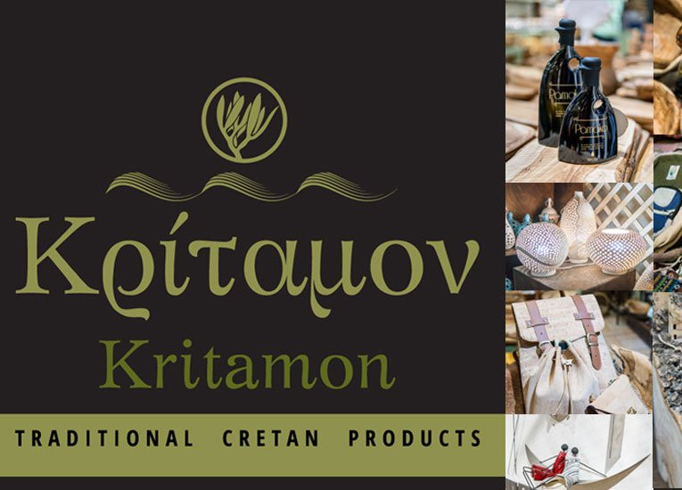 Kritamon Cretan Products景点图片