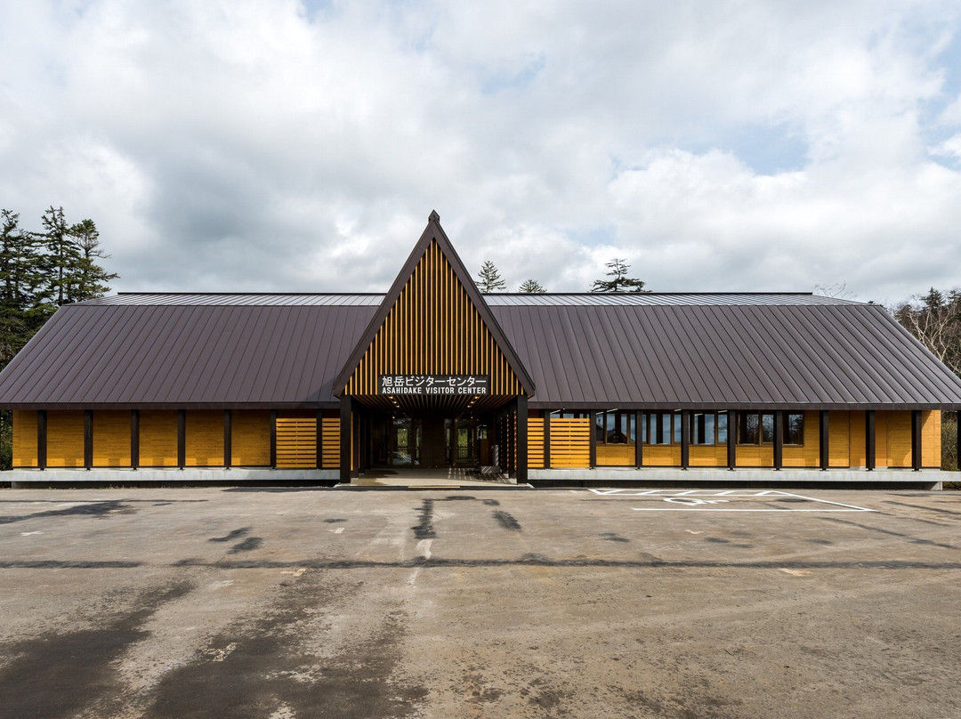 Asahidake Visitor Center-东川町必去景点