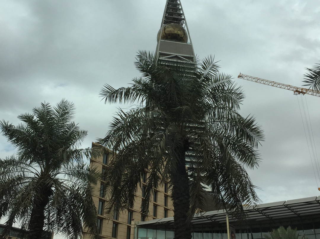 阿法沙利亚中心-利雅德必去景点