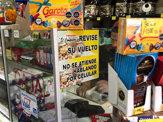 Tostaduria El Compadre-La Calera必去景点