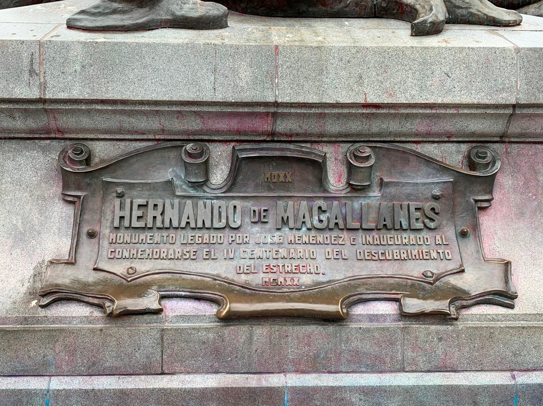 Memorial to Ferdinand Magellan-蓬塔阿雷纳斯必去景点