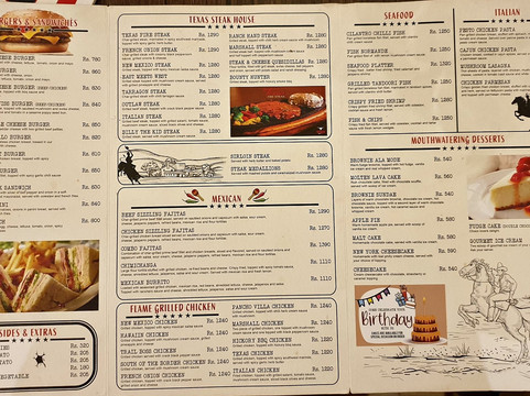 Texas Steak House主图