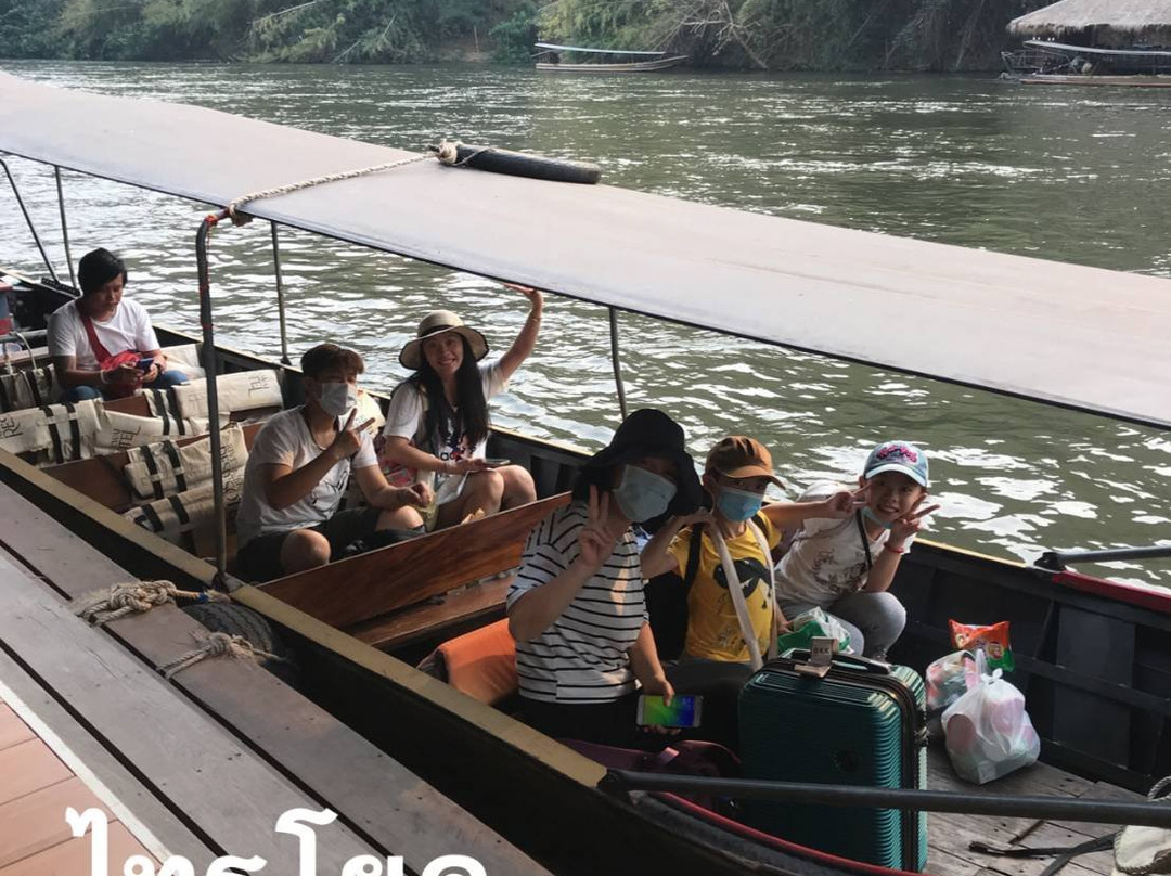 Tao Tai Lang Thailand-曼谷必去景点