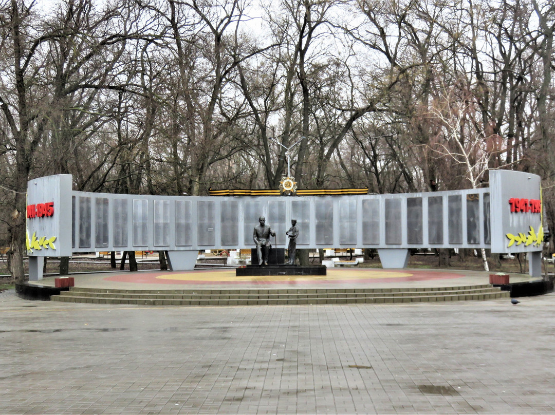 Memory Wall Memorial景点图片