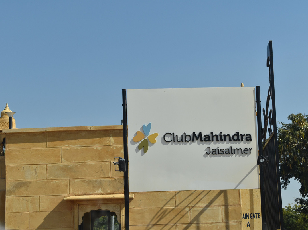 Club Mahindra Jaisalmer主图