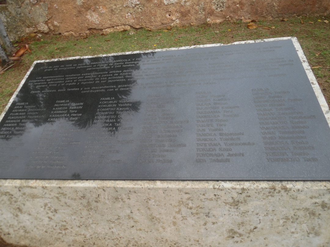 Agricultural and Japanese Immigration Memorial Monument景点图片