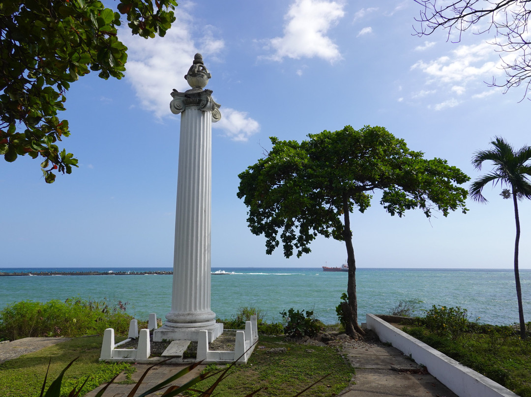 Columna Conmemorativa Naufragio Balandra Aurora-圣多明哥必去景点