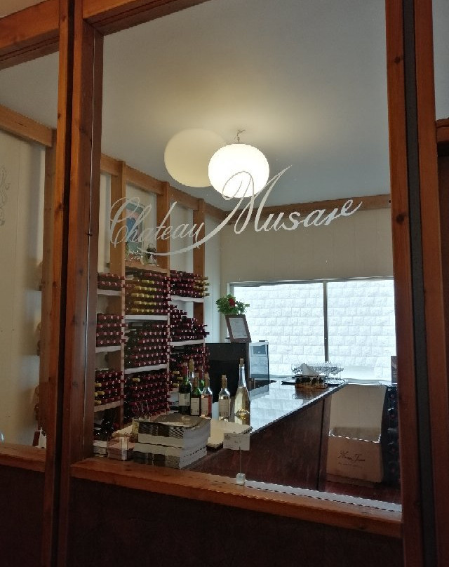 Chateau Musar-Ghazir必去景点