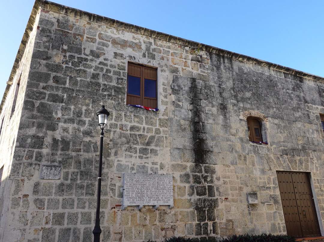 La Casa de Los Jesuitas-圣多明哥必去景点