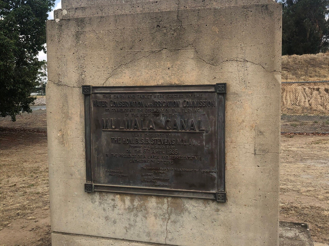 Mulwala Canal-Mulwala必去景点