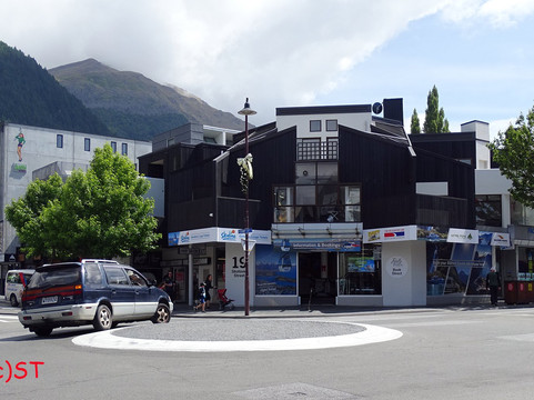 Queenstown Isite Visitor Information Centre-皇后镇必去景点
