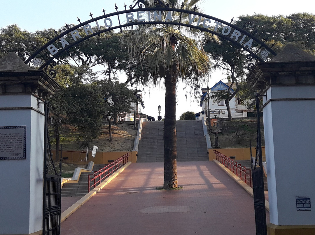 Barrio Obrero Reina Victoria景点图片