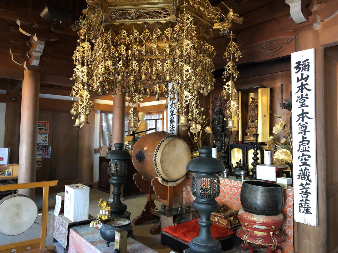 Misenhondo-廿日市市必去景点