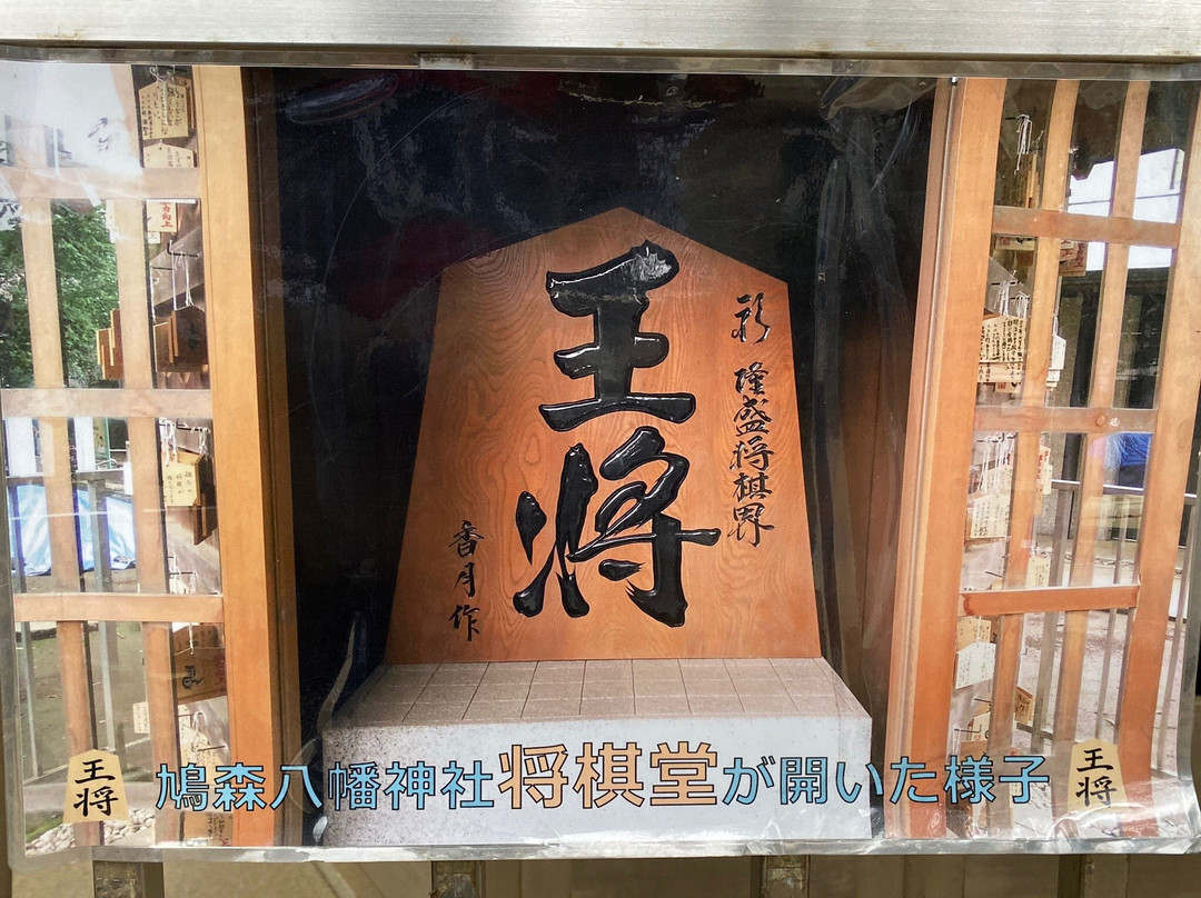 Syogido-Sendagaya必去景点