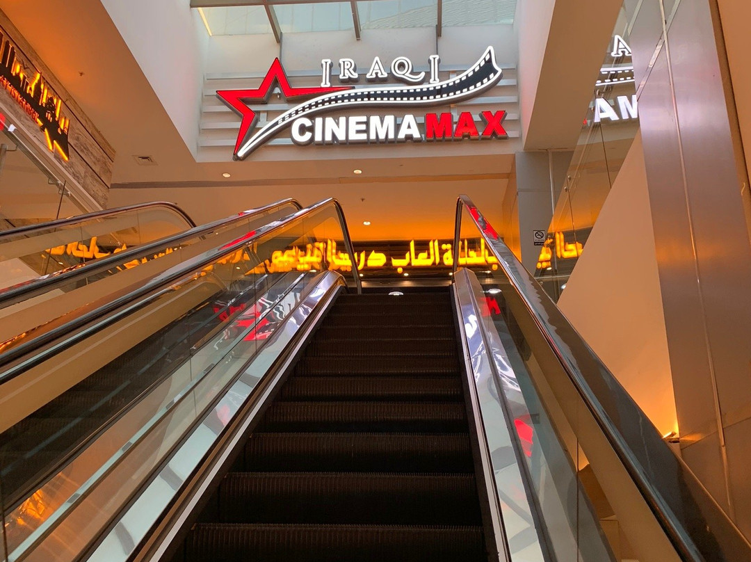 Baghdad Mall-Baghdad必去景点