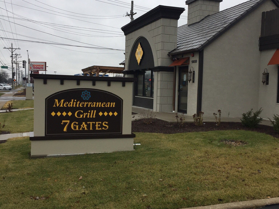 Countryside餐馆和美食-7 Gates Restaurant