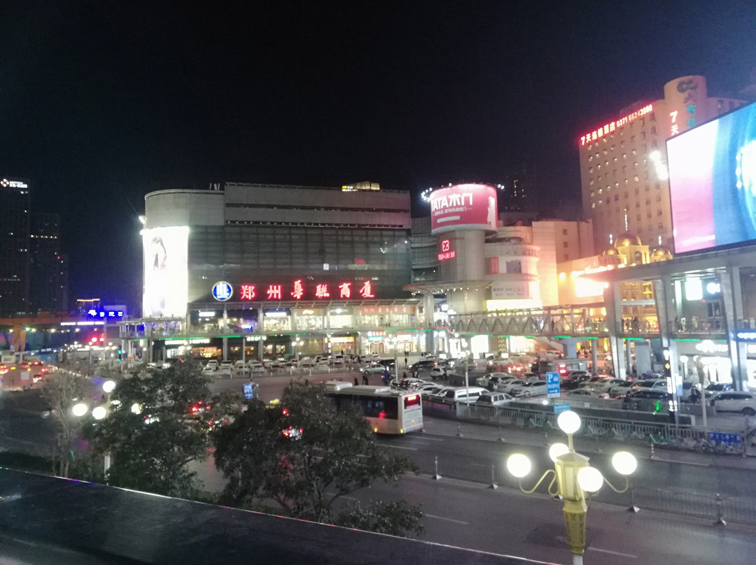 二七罢工纪念塔-郑州市必去景点