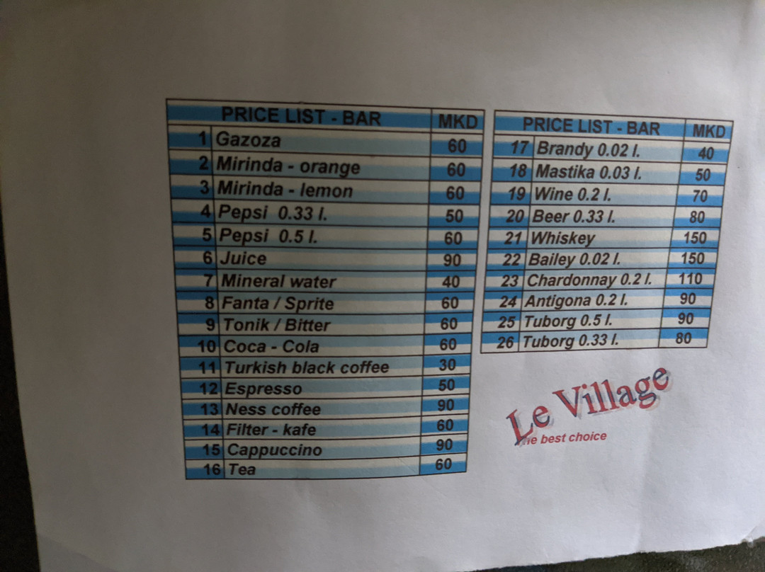 Motel Le Village主图